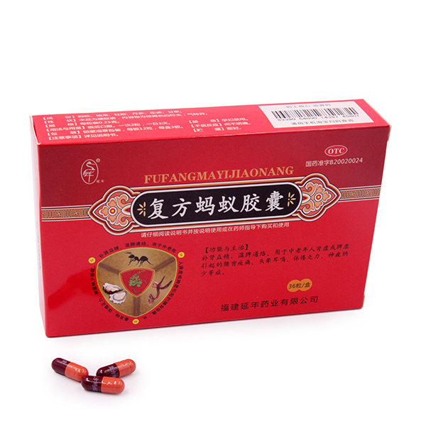 中国NBA压球官方网
